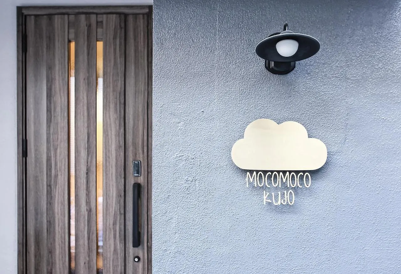 Holiday home Mocomoco Kujo Osaka Japan