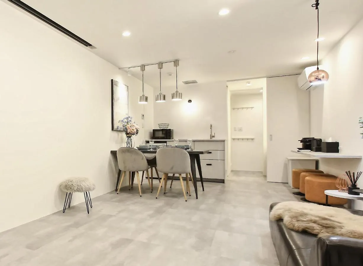 Mocomoco Kujo Osaka Holiday home