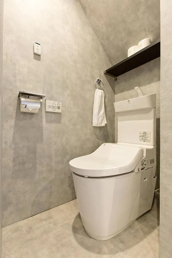 Holiday home Mocomoco Kujo Osaka