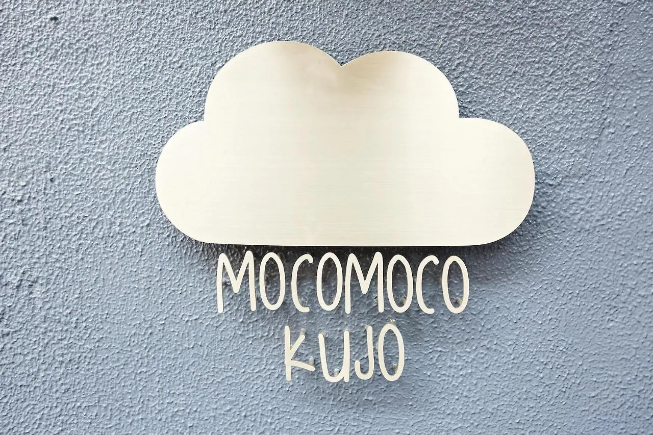 Mocomoco Kujo Osaka Holiday home